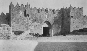 Nehemiah 13:19-21 Jerusalem gate open